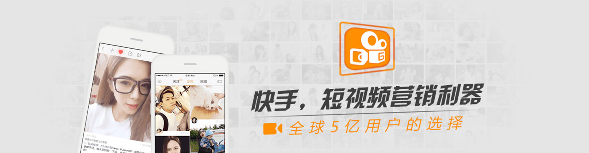 宁夏sem开户