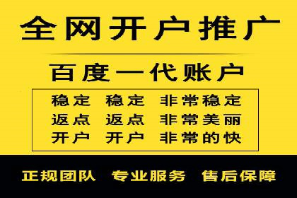 知乎信息流内容创作实战技巧