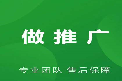百度竞价策略：如何快速实现盈利的案例